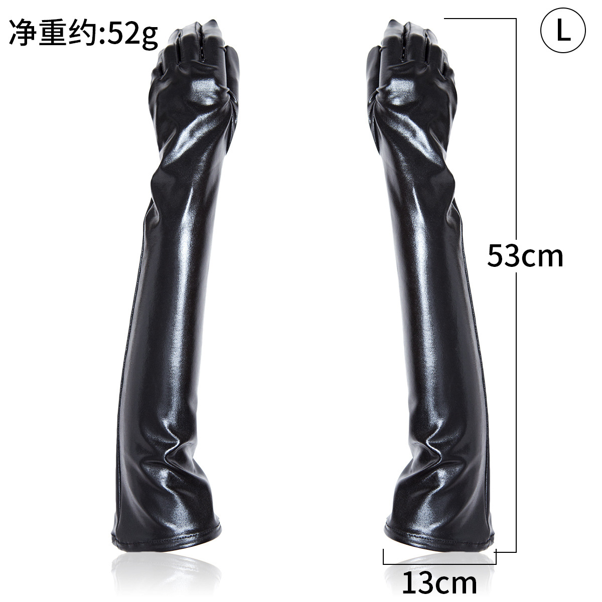 l 拷贝.jpg