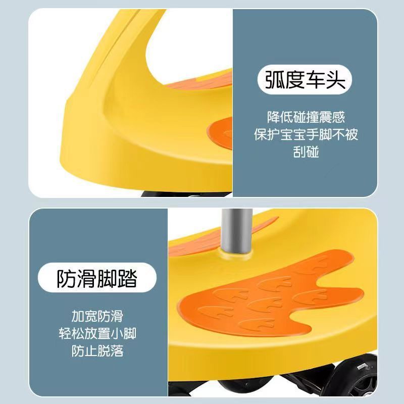 Niños andadores deslizantes 1-3 años, niños y niñas, sin pedales, anti-vuelco, polea de cuatro ruedas, torsión, coche al por mayor