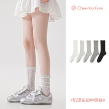 CHEEMY FREE���ı���͸������ɣ��˿��Ͳ����Ů���ٷ�Ѷ���Ů��