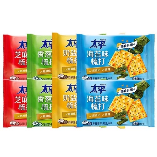 Peace Soda Crackers 100g*24 Bags Full Carton Salty Milk Onion Flavored Biscuits Wholesale