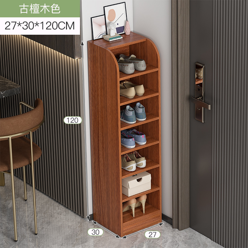 Zapatero puerta simple hogar multi-capa de almacenamiento artefacto ahorro de espacio dormitorio alquiler pequeño a prueba de polvo estrecho gabinete de zapatos