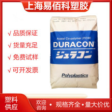 POM ձ CH-15 늼 ̼wS15% ܇ 