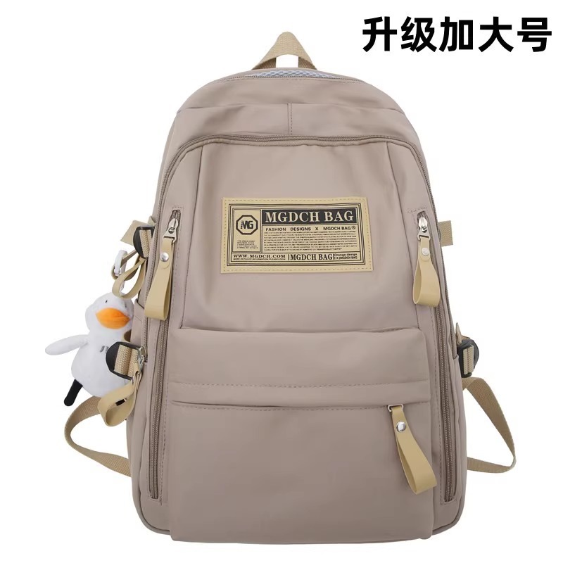ランドセル 女性 大容量 男子 高校生 中学生 リュック バックパック 小学生 大学生 パソコンバッグ|undefined