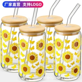 玻璃杯;吸管杯;随手杯