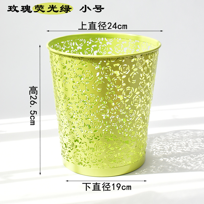 [Fabricante] cubo de basura de metal de la Oficina papelera de almacenamiento en el hogar Cubo de hierro Net anti-herrumbre descubierta papelera al por mayor