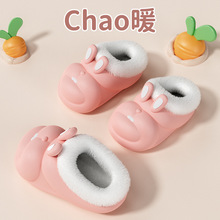 新款秋冬可爱ins兔兔女童软厚底加绒可拆洗童拖鞋防滑保暖棉拖鞋