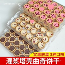 �����ó�ţ�̓隤���{�����ɢ�b���{�ɿ����ɿ����������l