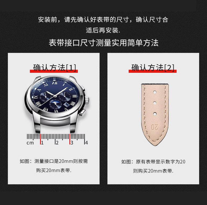 It is suitable for Apple iwatch straps made of stainless steel S10, Huawei gt5 straps and 24mm smartwatch straps Item Picture