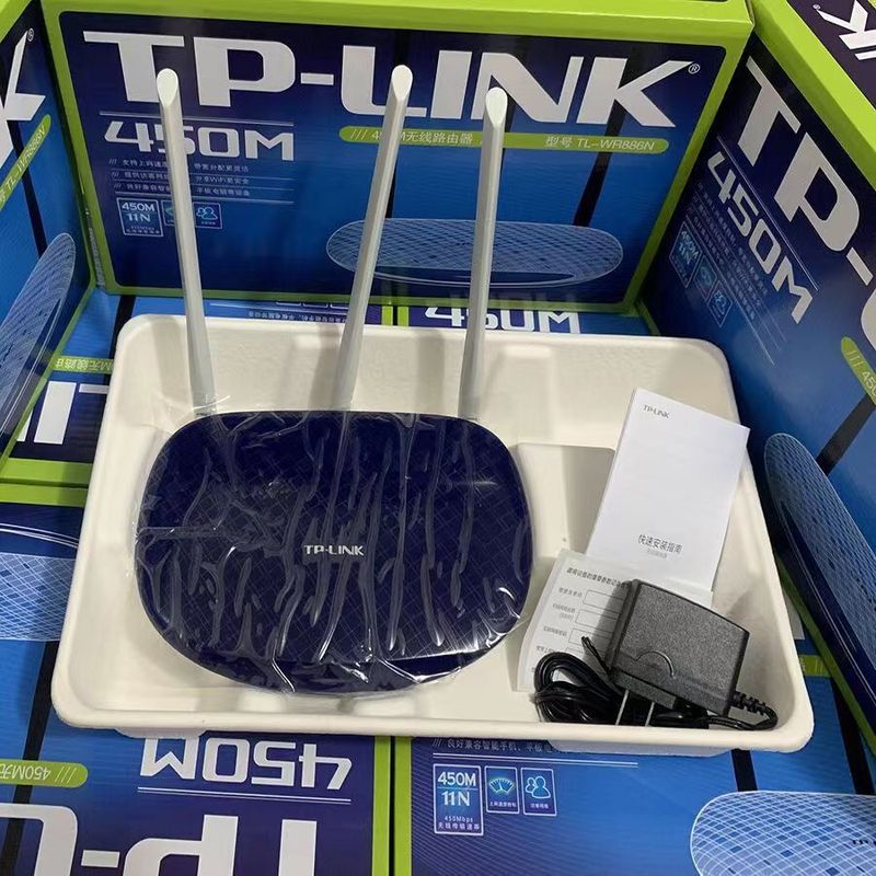 Tp 3アンテナwr886n強化型着強王無線ルータwifi家庭用450m高速安定光ファイバ|undefined
