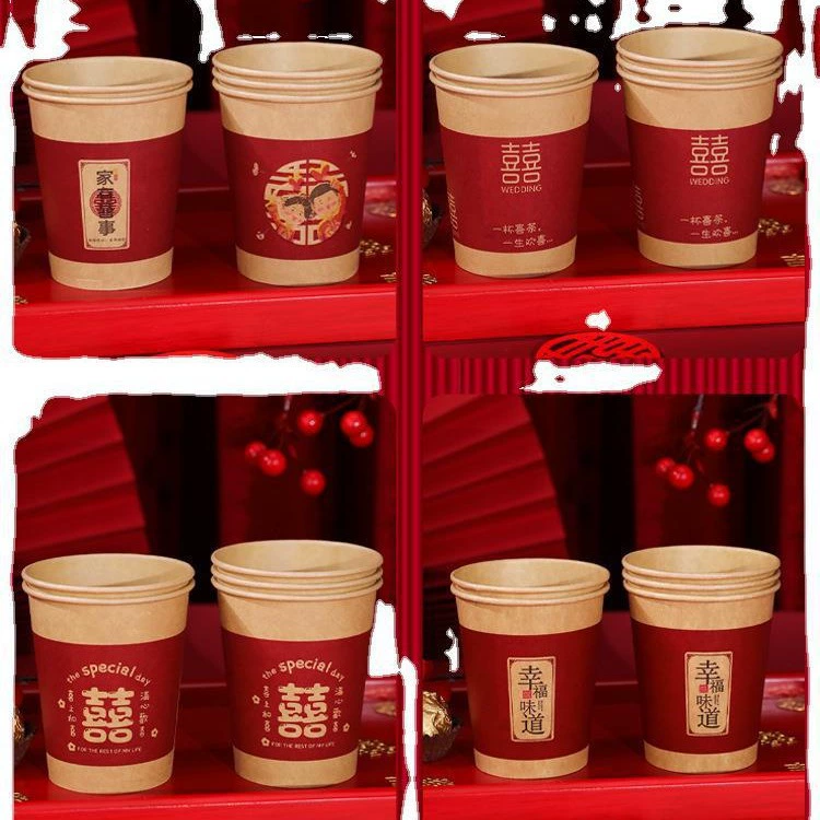 Disposable paper cup wedding supplies Daquan wedding thickened joy, happy cup Red home water cup happy cup