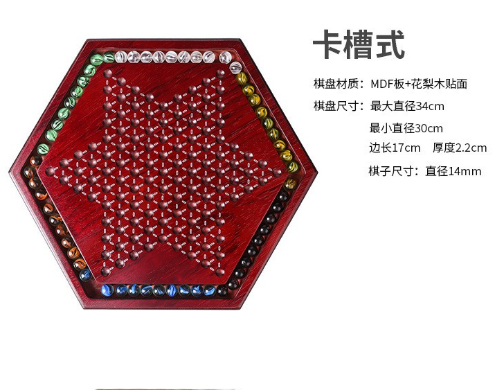 Fábrica directa damas de acrílico cuentas niños adultos educativos bala damas adulto de alta gama de madera Placa de Damas