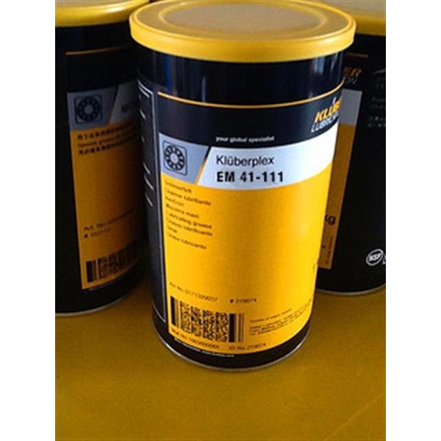 克鲁勃二硫化钼黄油Kluberlub EM41-111 等速万向节特殊润滑脂1KG