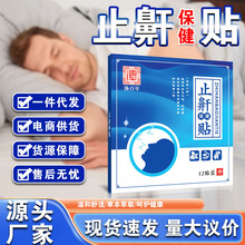 ������ֹ�������N���˃�ͯ˯�X����N����ֹ���N��ș�NԴ�^�S��