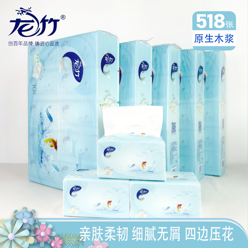 Long Bamboo Tissue Paper 518 Sheets 10 Packs, Household Facial Tissue Suitable for Mothers and Babies, Water-Resistant Toilet Paper