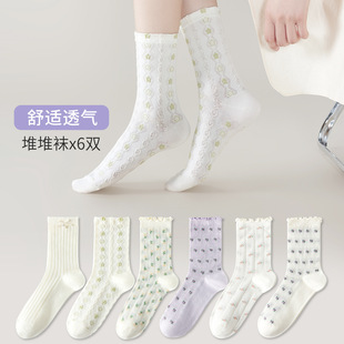 ���������m��Ů�ﶬ��Ʒ��Ͳ���m��߅�Ѷ�Ů��Ͳ���c��Ͳ�m