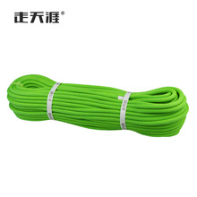 ĵɽKʱoȫK߿շ䱣oK9.8mm