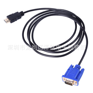 �S��HDMI �DVGA 1080P �D�Q�� HDM to VGA�B�Ӿ� 1.8���D���^�F؛