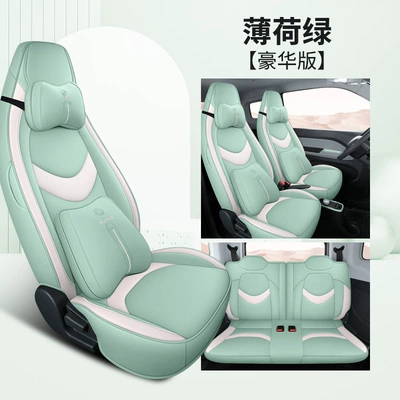 Cover Full Set All-Season Car – Modelə uyğun (Original) oturacaq örtükləri - breathable-leather-model-mint-green-deluxe-edition-qq-ice-cream
