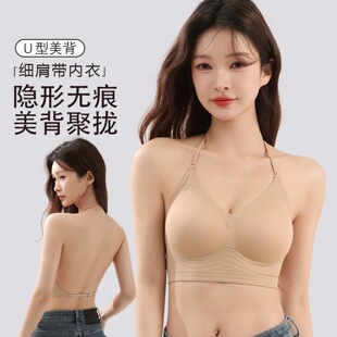 �������˷۵�Һ�[�΃���Ů�İ�T��͸�o�ۼ��玧��������u�ʹ�¶��