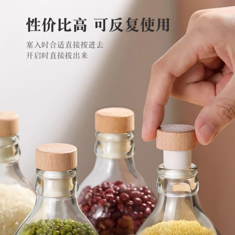 象牌泰象瓶栓ソーダ水瓶栓蓋気泡水栓プラスチック蓋木栓小紅本同金|undefined