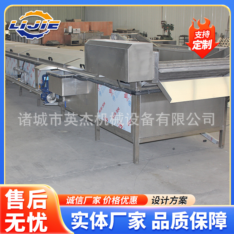 Water Bath Vacuum Bag Pasteurizer for Sauces and Pickles, Specialized for Low-Temperature Sterilization, Heats Evenly Without Damaging the Bags