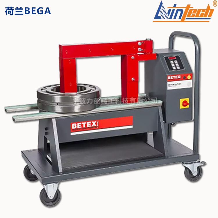 原装进口BETEX BLF207荷兰BEGA感应轴承加热器适用内径60-1150mm