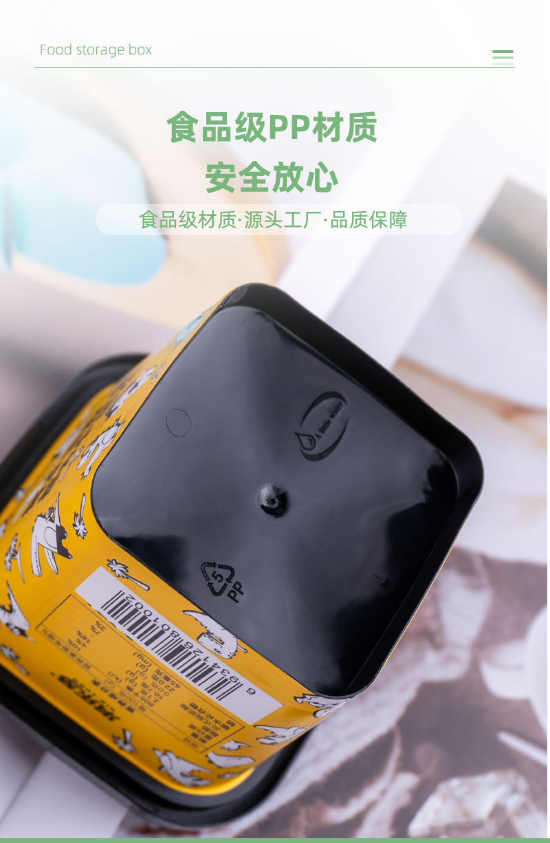 详情模板_04.jpg
