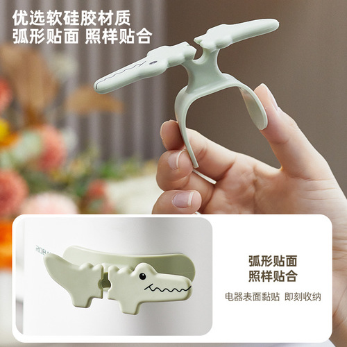 Hole-free charging cable organizer alligator-shaped cable tie-down cable holder desk silicone cable clip