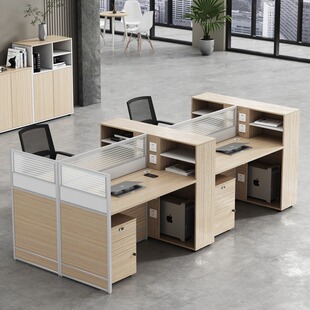 Staff Office Desk and Chair Combination Office Simple Staff Station Furniture Four or Six-Person Screen Card Desk