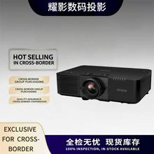 ������EB-PU2010W PU1007W PU1008W ����10000����ͶӰ��������