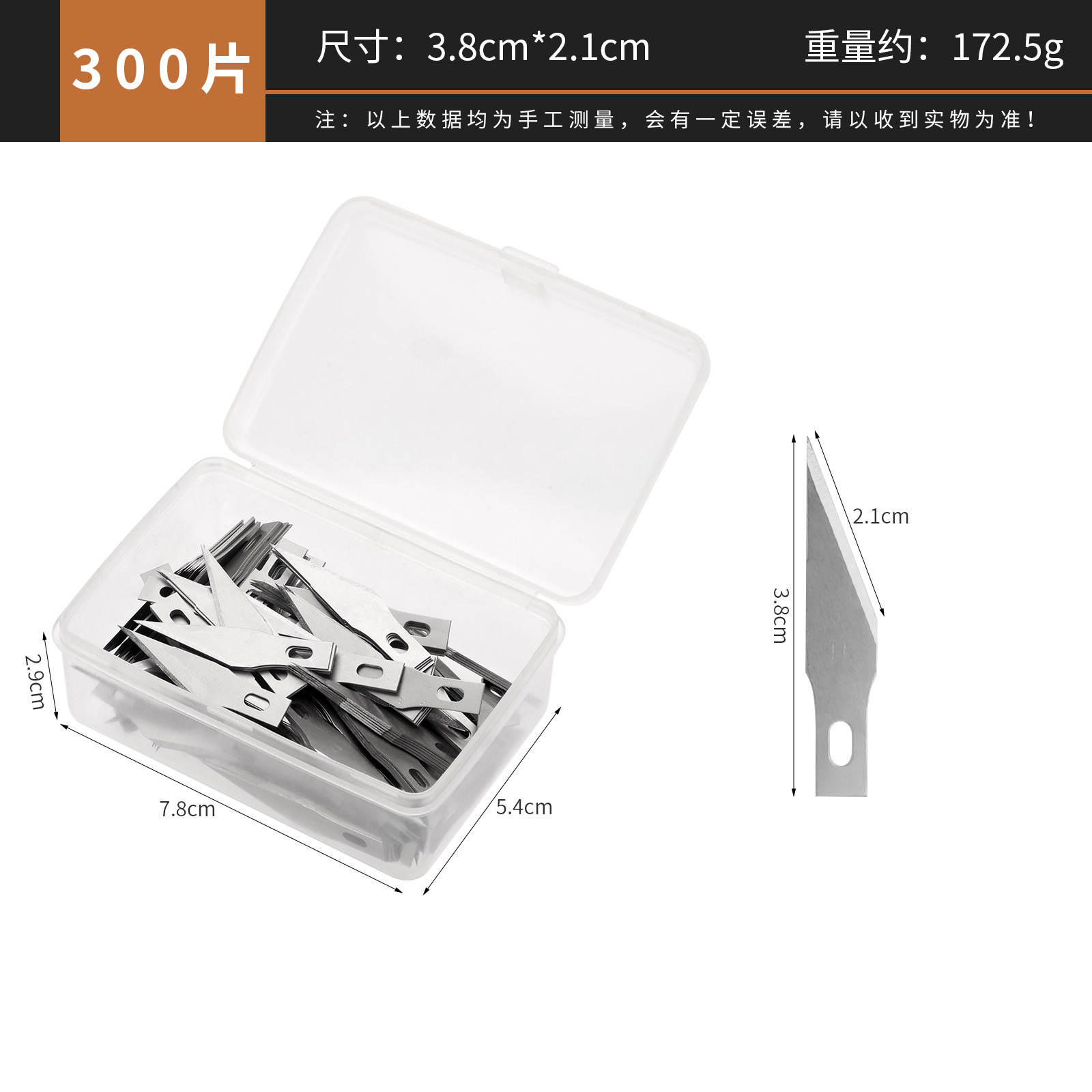 Cuchillo de talla en caja cuchillo de lápiz cuchillo de reemplazo cabeza no.11 # cuchillo de talla Reparación de teléfonos móviles hoja de eliminación de pegamento pala plana película image 10