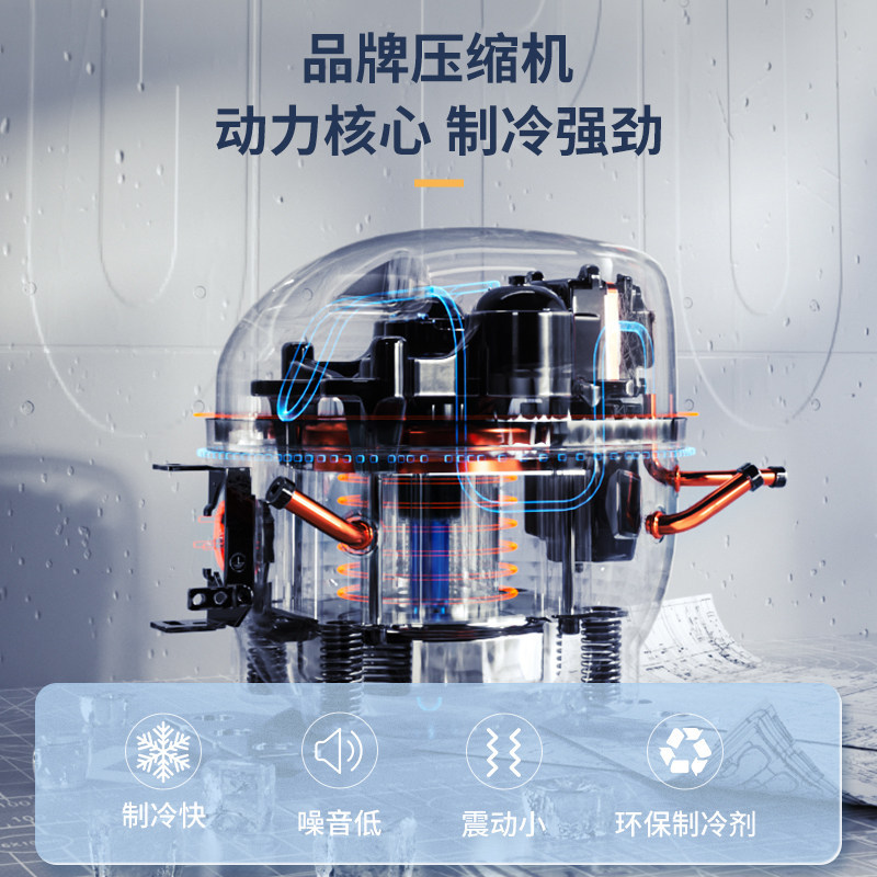Máquina de hielo Dongbei Haole pequeña tienda comercial de té de leche máquina de hielo cuadrada máquina automática de hielo de barra grande