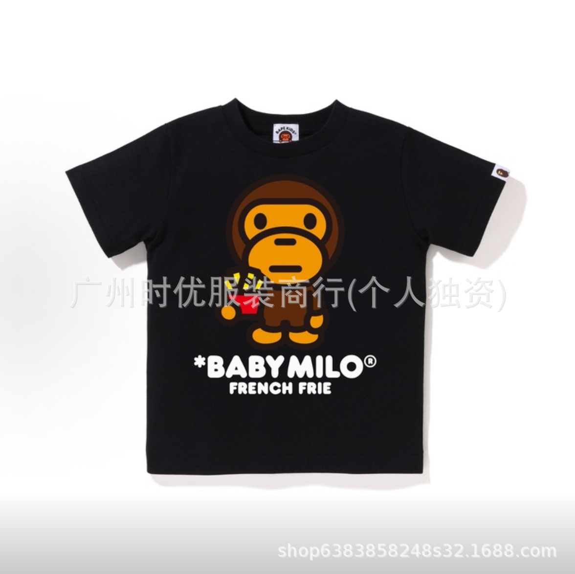 Children's Clothing Bap-Baby Japanese Trendy Brand Summer New French Fries Ape Print Girls' High-Waisted Short T-Shirt