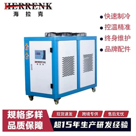 塑机辅机;粉碎机;冷水机