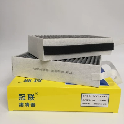 Buick GL8s Tianzun car air – Air conditioning filter