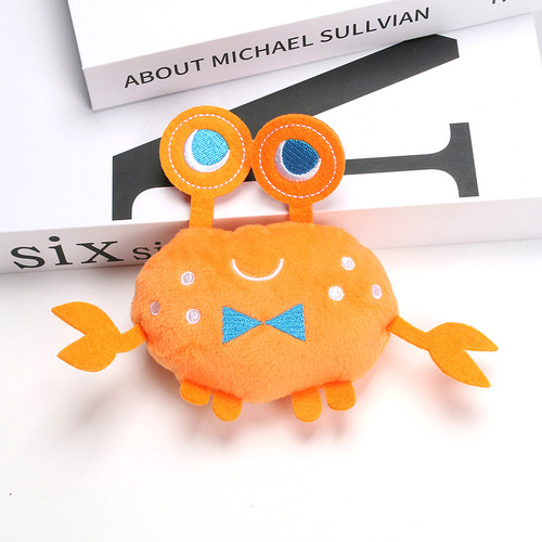 Dog Toys Bite-Resistant Sounding Pet Plush Toys Pet Dog Supplies Teddy Puppies Puppy Teeth Training