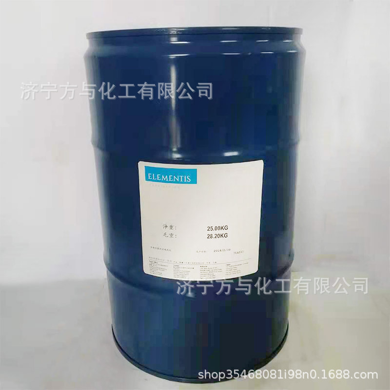 供应台湾 海明斯德谦defom9250 助剂 涂料润湿分散剂