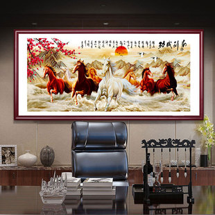 ���E�D�쮋�k���҄�־��˾��ʽ�͏d�֮������R���ɹ�ˮī��������