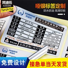 ���y�����z�˺��N��ӡ��ӡˢ�̘ˏV���ˮ������Ɔ��y�����zӡ��