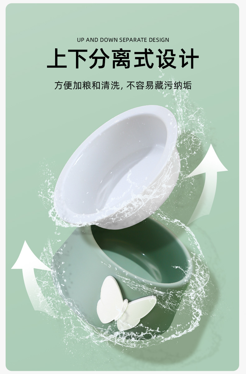 220523-蝴蝶碗详情_06.jpg