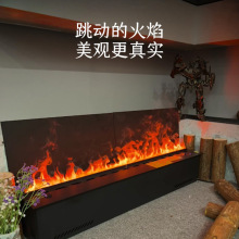 嵌入式真火家用装饰柜壁炉灯圆形炉芯3d仿真火焰雾化壁一体式加湿