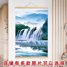 �ƹ����ٲ�ɽˮ�羰��ˮ���Ʒ�ˮ����װ�λ�����ǽ��ʵľ�һ�