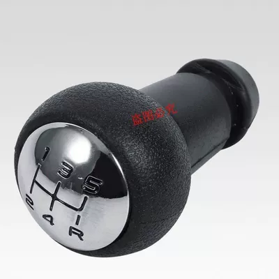 Cab and accessories 307/408/2067 Manual Gear Head - single-handball-307-send-tie