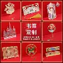 订制镂空定做定制礼品盒