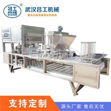 ���b��C���b��ڙC �������bҺ�w�圫�����ڙC�S��