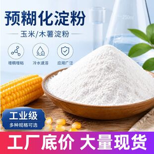 �A������������ľ�������ȼ׻�CMSľ�����I��ճ�����턩ľ������