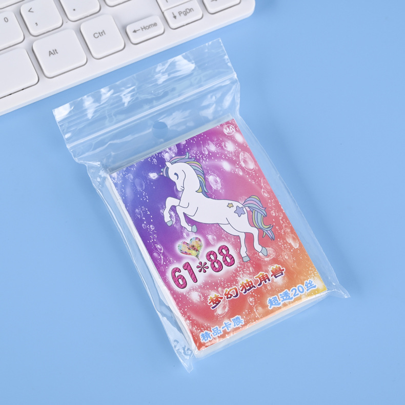 Fabricante de la estrella juego de cartas rey tarjeta de película titular de la tarjeta liner tablero juego de cartas tarjeta de juego tarjeta de cubierta de la tarjeta de película 20 seda