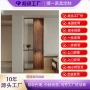 入户实木客厅家用屏风