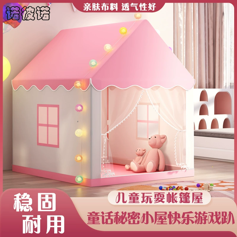 Детская палатка интерьер девочки мальчик замок маленький домик кукольный домик принцесса мечта кровать игры секретная база