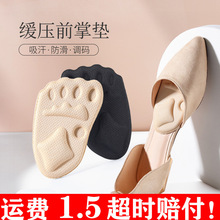 ǰƉ|_Ɖ|ճN|ŮӺʹ߸ЬNЬЬС